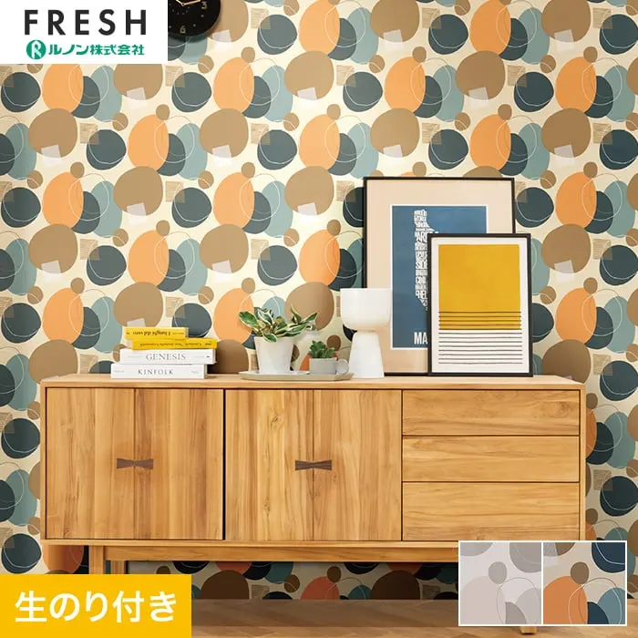 壁紙 のり付き ルノンフレッシュ パターン 巾92cm RF-3162・RF-3163【掲載品番】RF-3162 / RF-3163