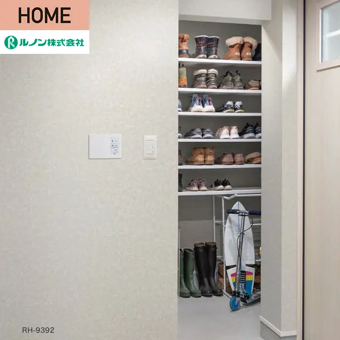 壁紙 のり無し ルノン HOME ファンクレア 巾92.5cm RH-9391・RH-9392【掲載品番】RH-9391 / RH-9392