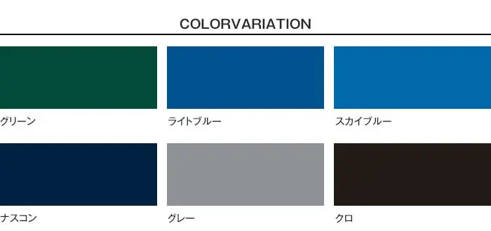 油性塗料 トタンペイント つやあり アドバンスドカラー7kg【掲載品番】NP-ZINC-700-GRE / NP-ZINC-700-LBLU / NP-ZINC-700-SKB / NP-ZINC-700-NAK / NP-ZINC-700-GRY / NP-ZINC-700-KRO