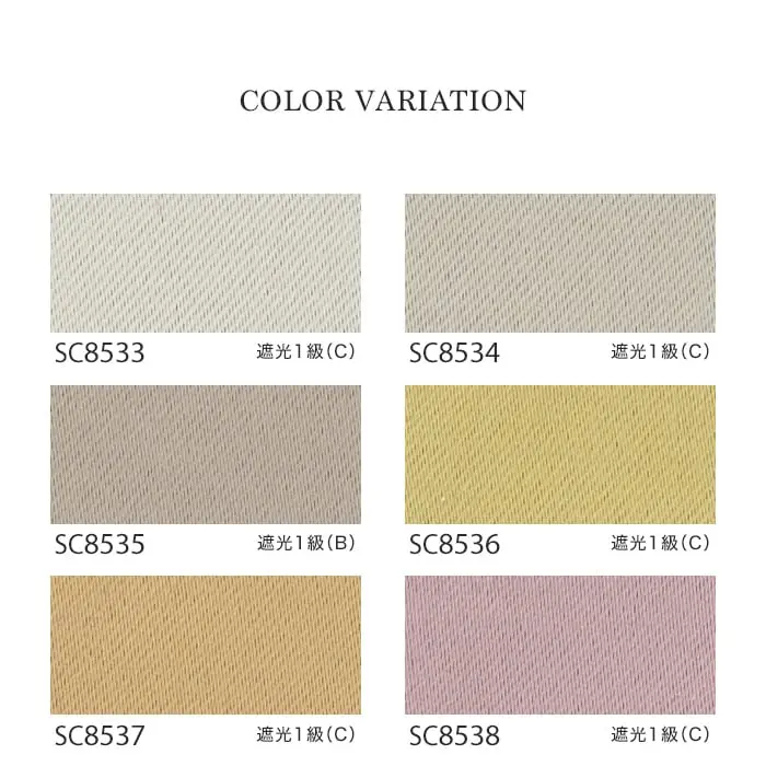 COLOR VARIATION