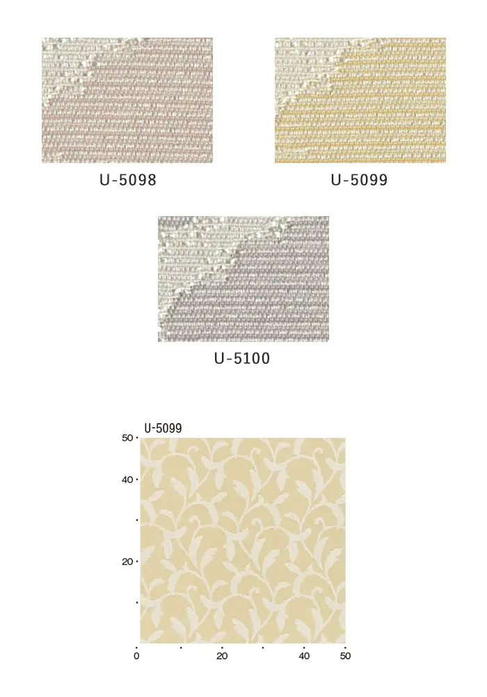 オーダーカーテン スミノエ U Life ユーライフ U-5098~U-5100【掲載品番】SUM-ULIFE25-048