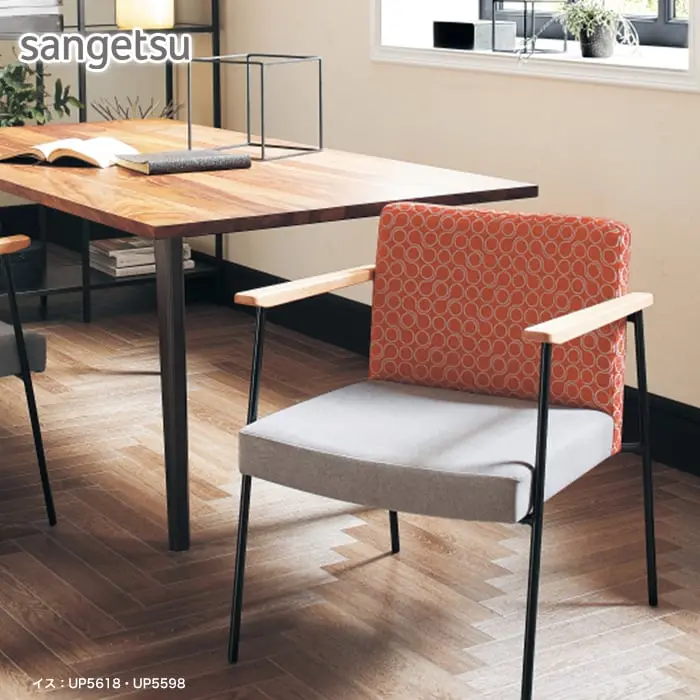 sangetsu
