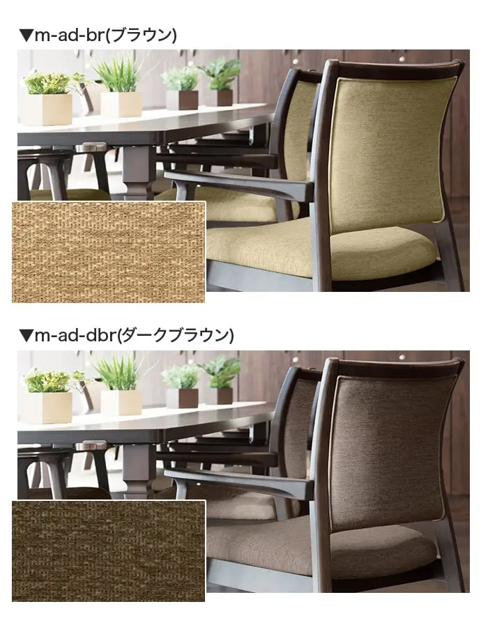 カラーラインナップ