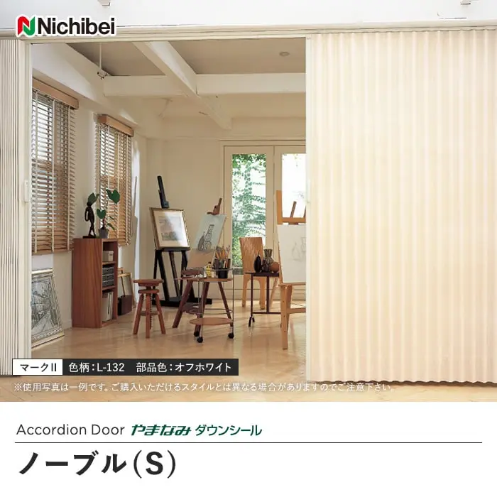 ノーブル(S)