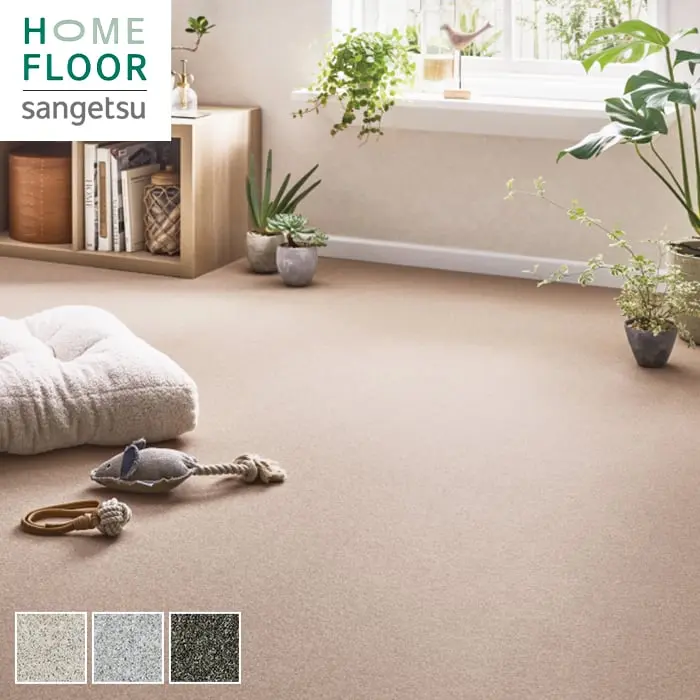HOME FLOOR sangetsu