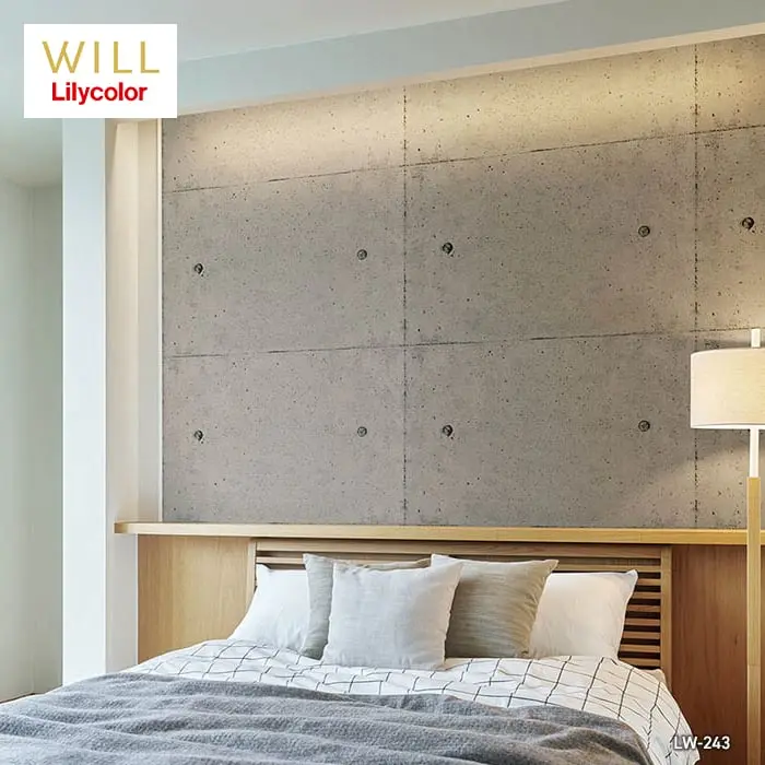 壁紙 のり無し リリカラ WILL マテリアル コンクリート柄 巾93cm LW-243【掲載品番】LW-243