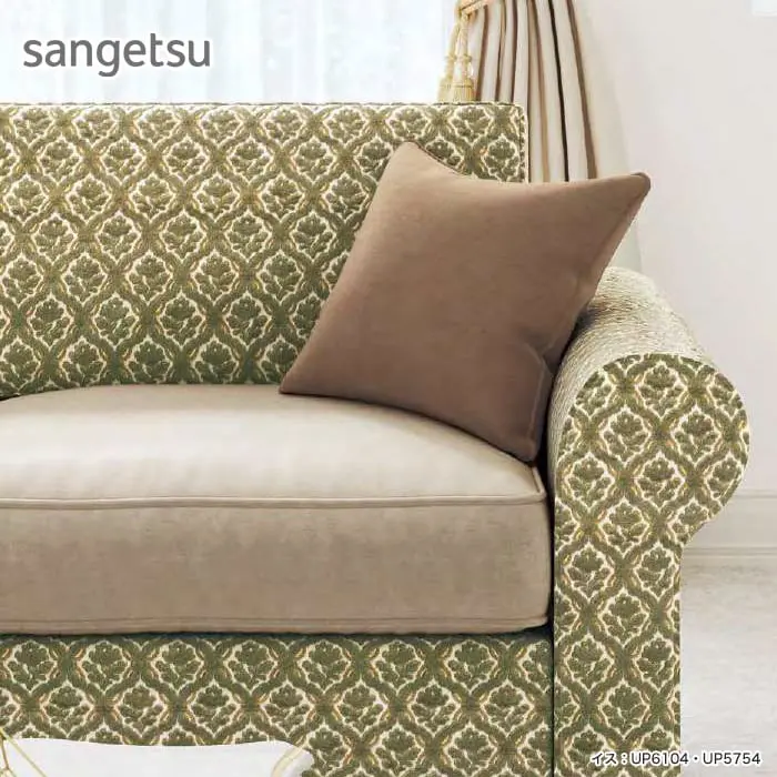sangetsu