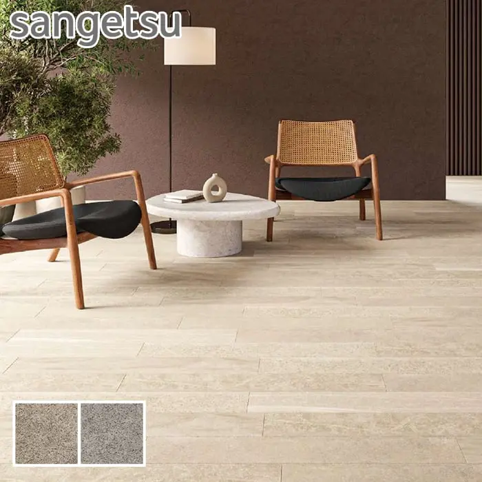 sangetsu