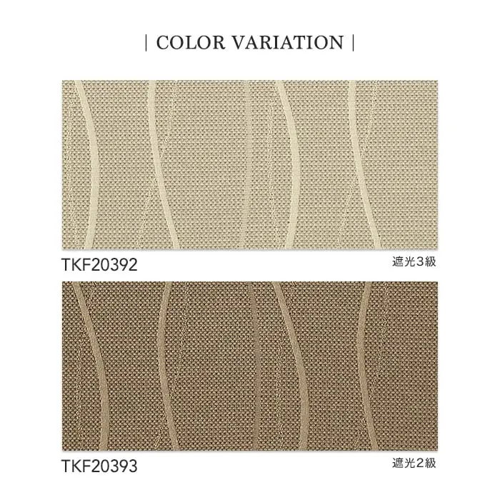COLOR VARIATION