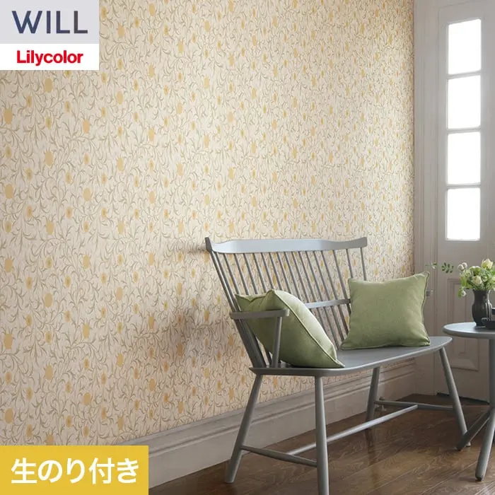 壁紙 のり付き リリカラ WILL V&A 巾92.5cm LW-1671【掲載品番】LW-1671