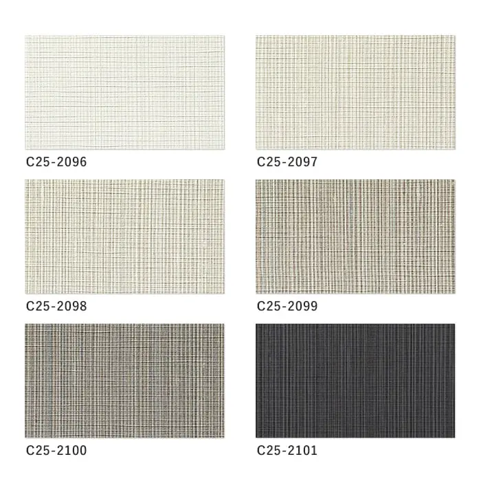 壁紙 のり付き ルノンフレッシュ クラフトライン 涼音 巾92.5cm【掲載品番】C25-2096 / C25-2097 / C25-2098 / C25-2099 / C25-2100 / C25-2101