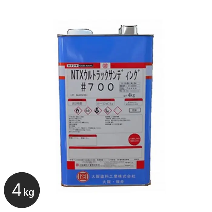 【大阪塗料】NTXウルトラックサンディング#700 4kg 乳白色【掲載品番】OK-NUTS-4