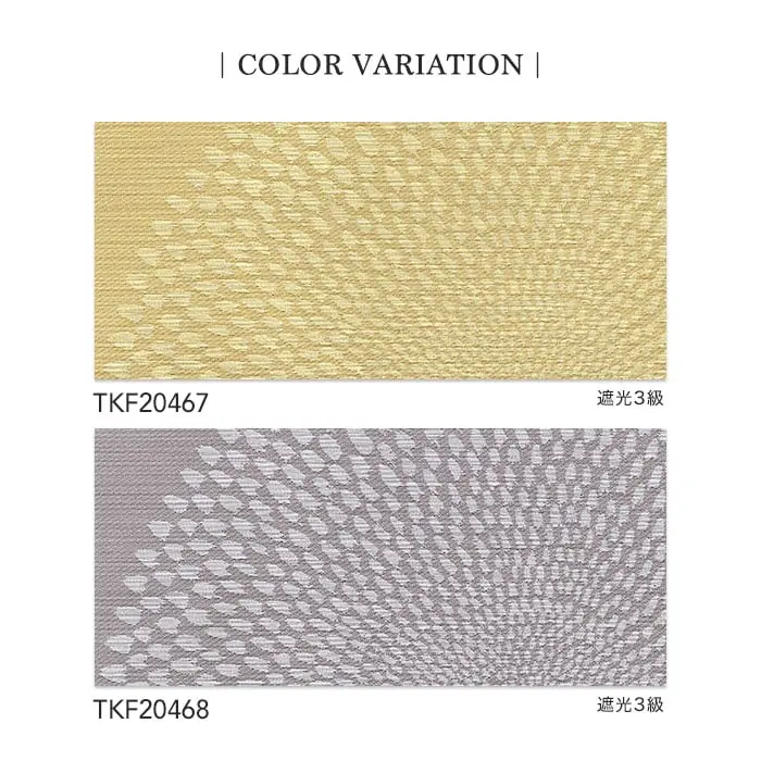 COLOR VARIATION