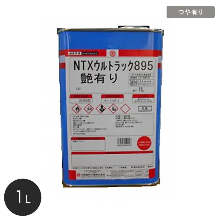 【大阪塗料】NTXウルトラック895(艶有り) 1L 淡黄色透明【掲載品番】OK-NUT-1