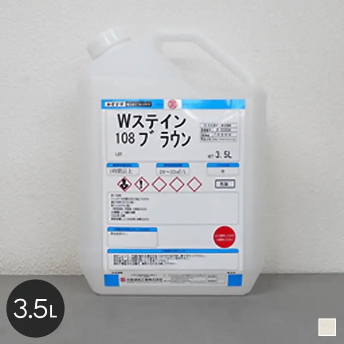 【大阪塗料】Wステイン 3.5L ホワイト【掲載品番】OK-WS-35W