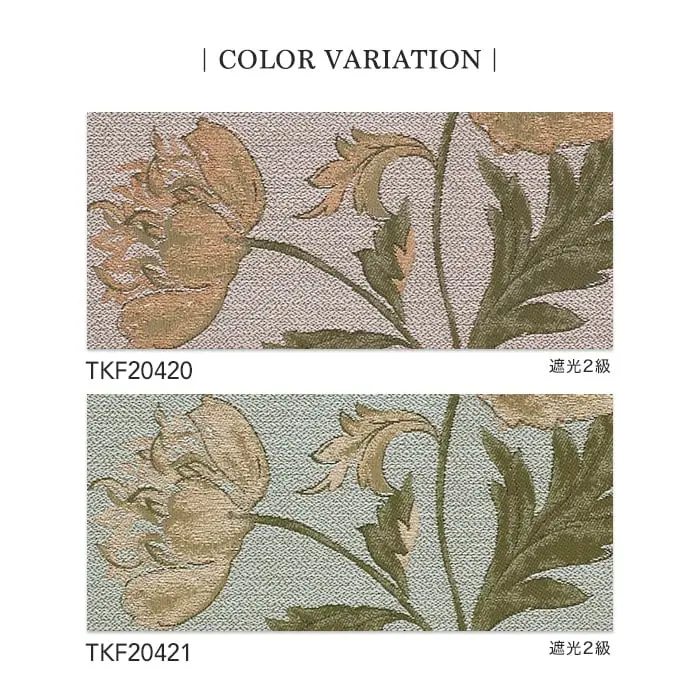 COLOR VARIATION