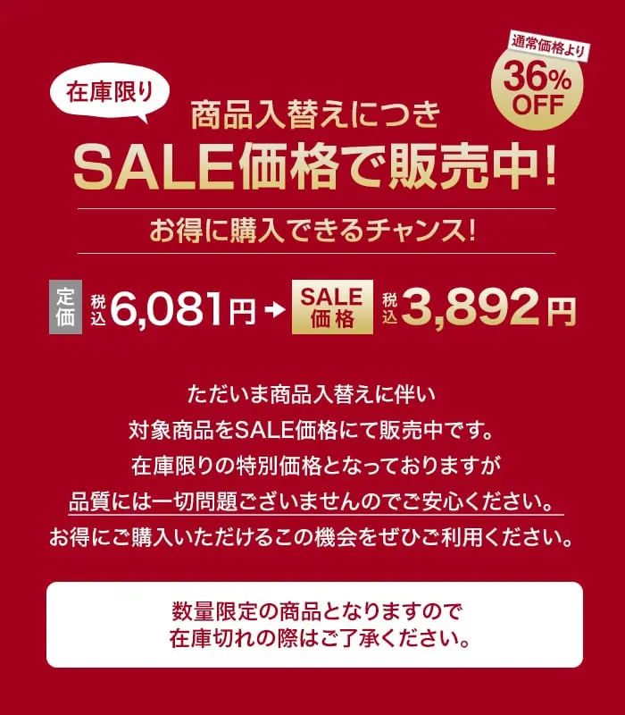 【在庫限り】【9枚セット】吸音 壁パネル サイレントウッドパネル 12×280×300mm (S)【掲載品番】M11 / M12 / M13 / M14 / M15 / M16