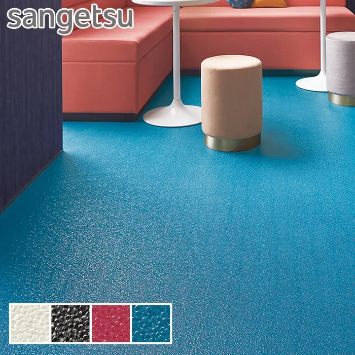 sangetsu