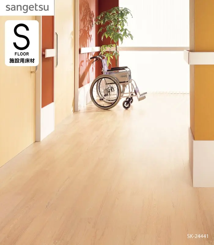 sangetsu