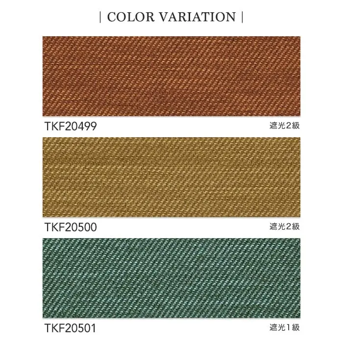COLOR VARIATION