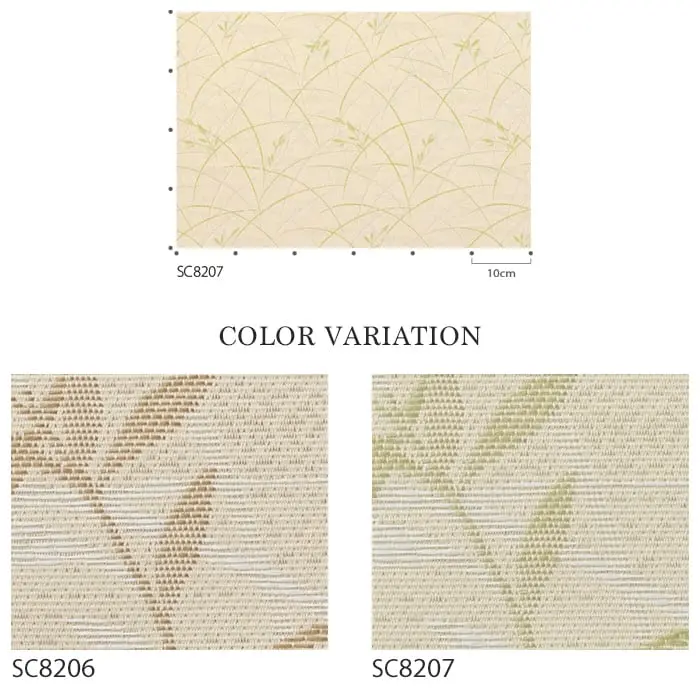 COLOR VARIATION
