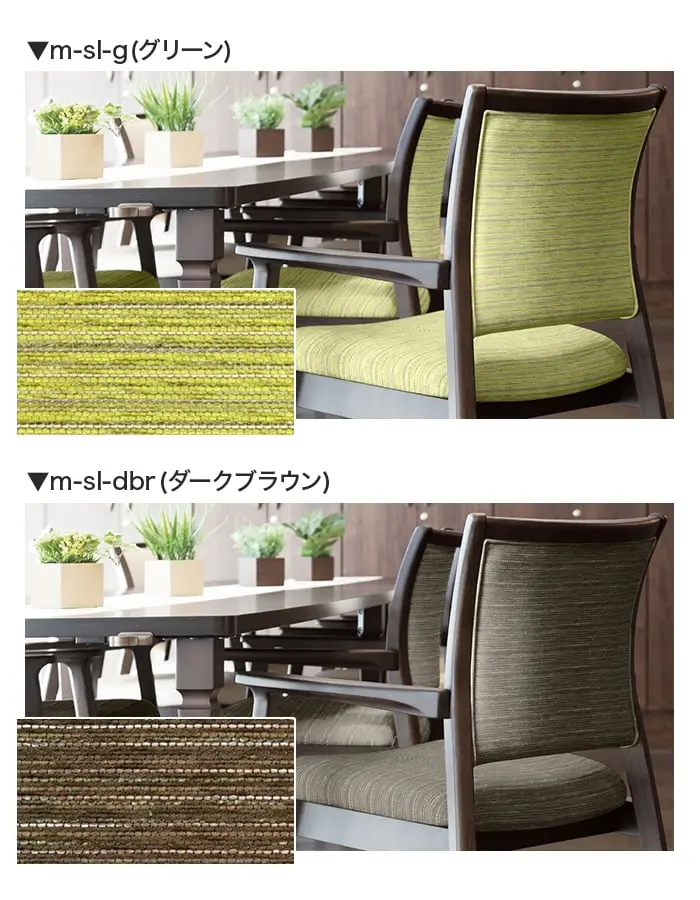 カラーラインナップ