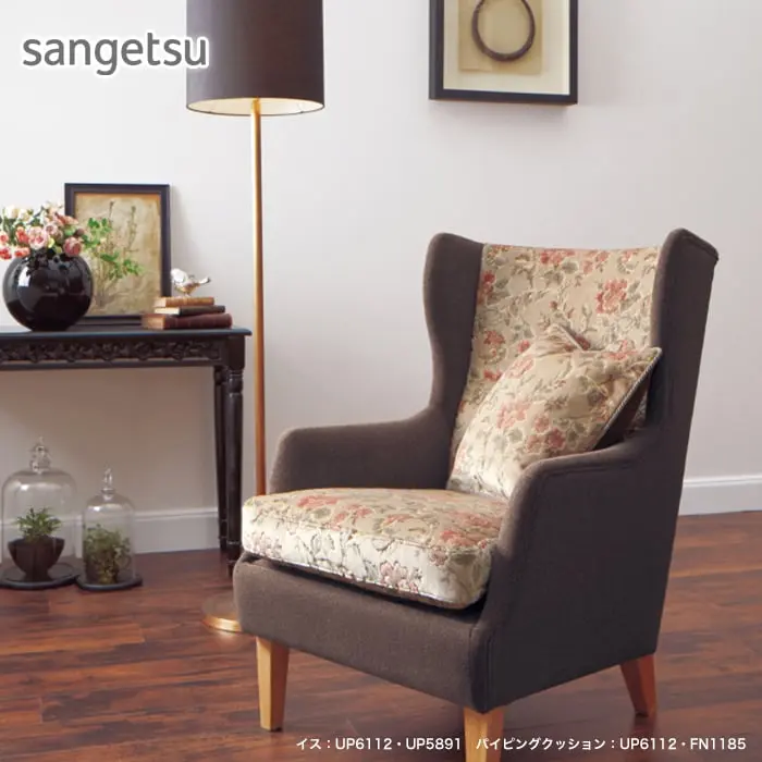 sangetsu