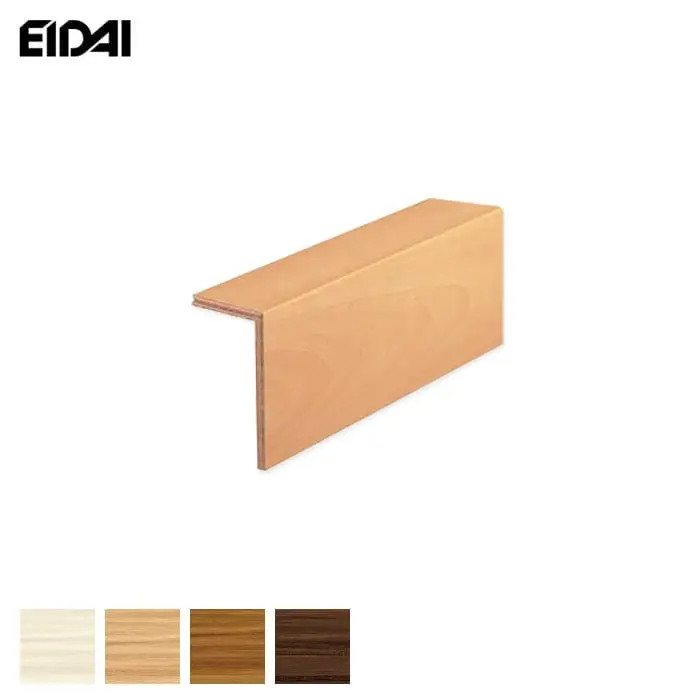 EIDAI 上がり框 後付け(L型框) アトムフラット・セーフケアダイレクト・アトムガード用【掲載品番】LK-U-HWS / LK-U-HLS / LK-U-HMDS / LK-U-HDS