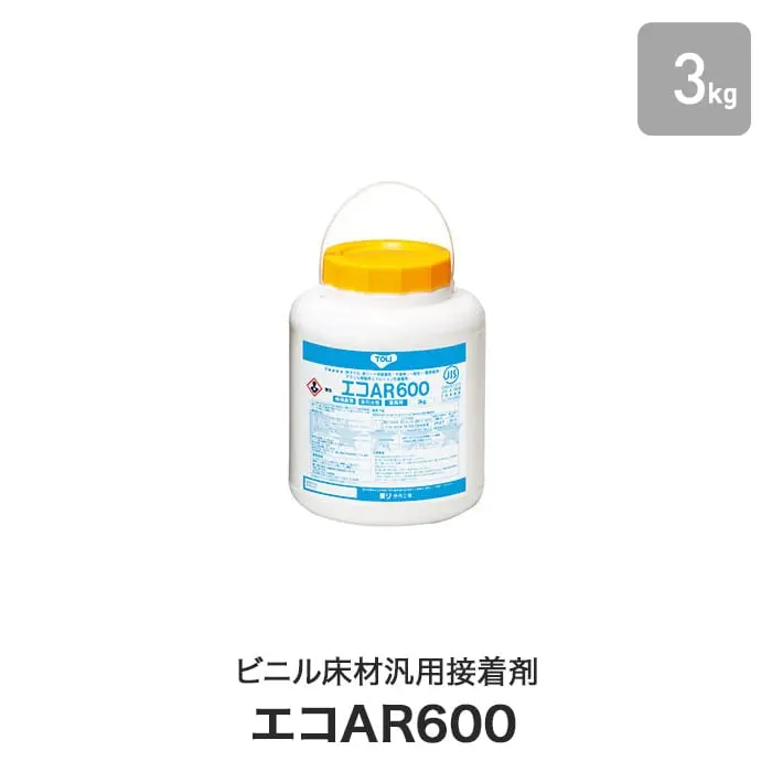 ビニル床材汎用接着剤