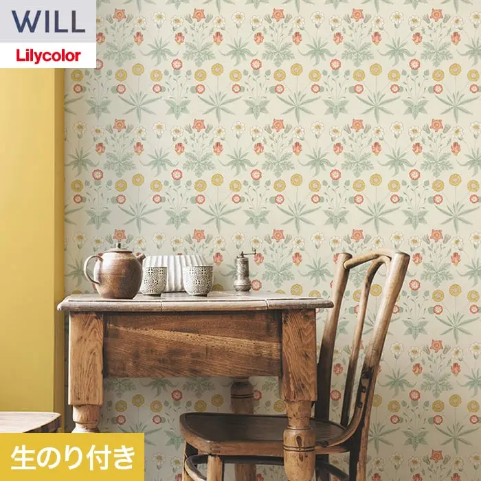 壁紙 のり付き リリカラ WILL V&A 巾92cm LW-1672【掲載品番】LW-1672