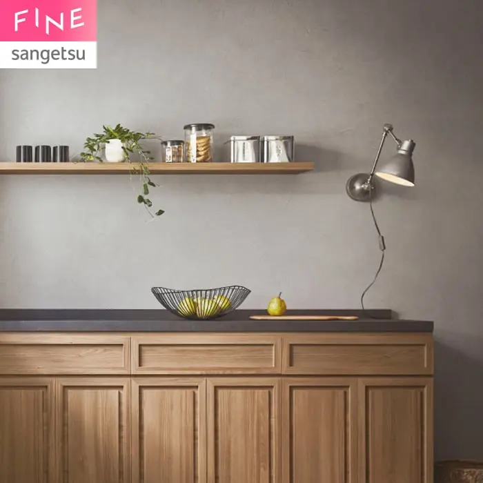 壁紙 のり付き サンゲツ FINE コンクリート 巾92cm FE78146・FE78147【掲載品番】FE78146 / FE78147