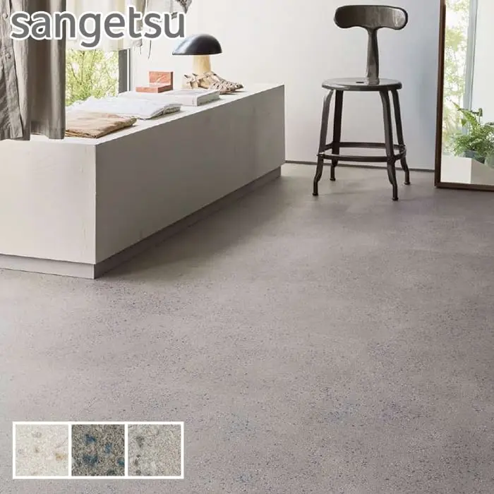 sangetsu
