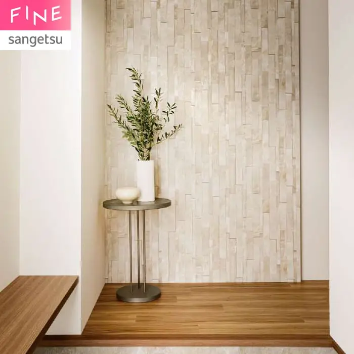 壁紙 のり無し サンゲツ FINE タイル 巾92cm FE78110・FE78111【掲載品番】FE78110 / FE78111