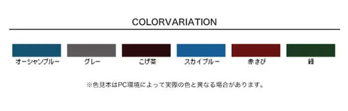 アサヒペン 水性シリコンアクリルトタン用 3L【掲載品番】AP-TST0020-1B / AP-TST0020-1C / AP-TST0020-1D / AP-TST0020-1E / AP-TST0020-1F / AP-TST0020-1G