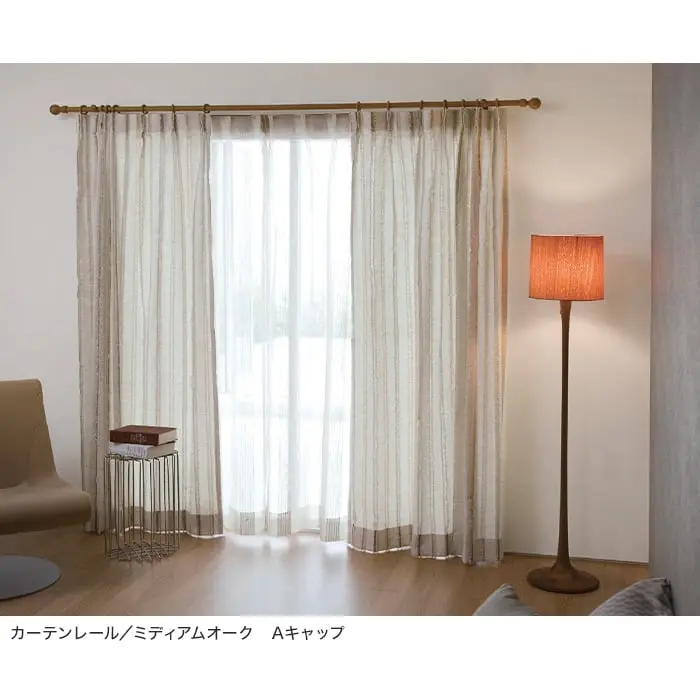 カーテンレール