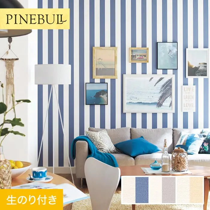 壁紙 のり付き トキワ パインブル ナチュラル 巾92.4cm TWP9092~TWP9094【掲載品番】TWP9092 / TWP9093 / TWP9094