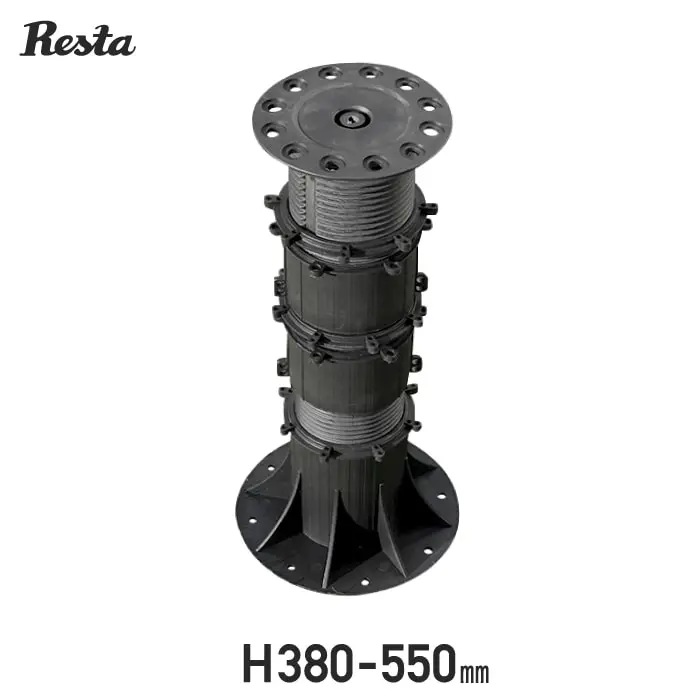 H380-550mm