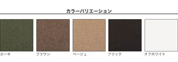 マグネット取付タイプ 吸音パネル サウンドスフィア NEXTseries POST 800×180mm(三角柱:正面幅) 2枚入【掲載品番】CP-PT800-HKH / CP-PT800-HBN / CP-PT800-HBE / CP-PT800-HBK / CP-PT800-HOW