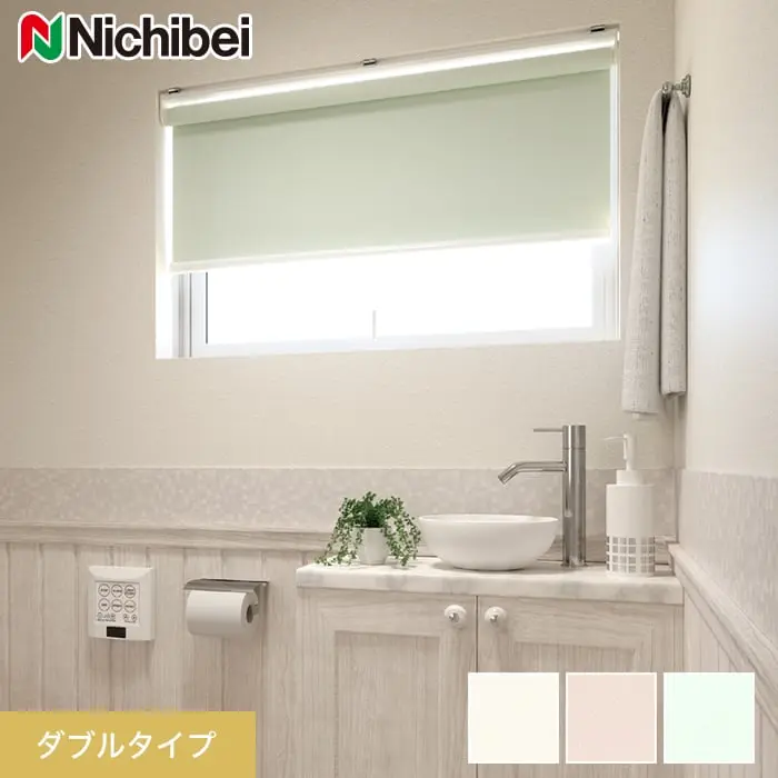 ダブルタイプ
