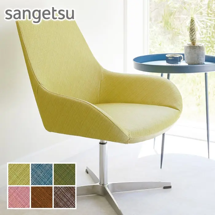 sangetsu