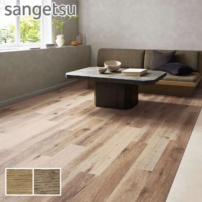 Sangetsu