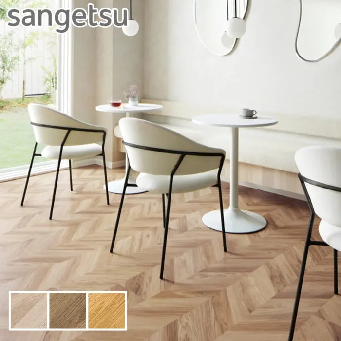 Sangetsu