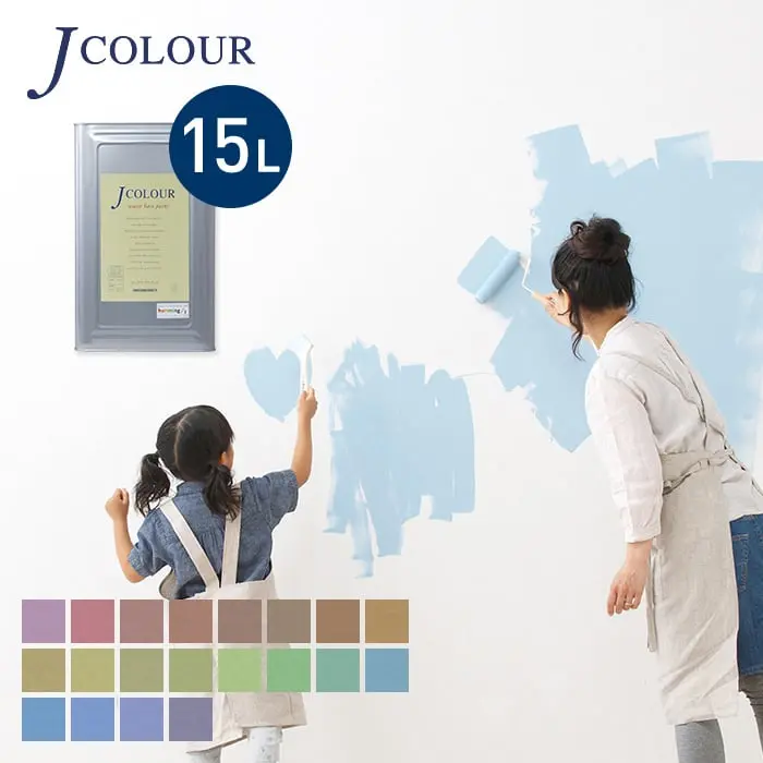 水性塗料 J COLOUR(Jカラー) Muted Series-DEEP- 15L【掲載品番】MD-1A1500 / MD-2A1500 / MD-3A1500 / MD-4A1500 / MD-5A1500 / MD-1B1500 / MD-2B1500 / MD-3B1500 / MD-4B1500 / MD-5B1500 / MD-1C1500 / MD-2C1500 / MD-3C1500 / MD-4C1500 / MD-5C1500 / MD-1D1500 / MD-2D1500 / MD-3D1500 / MD-4D1500 / MD-5D1500