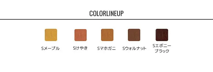 木部塗料 WOODLOVE オイルステイン 750ml【掲載品番】NPH-WL-OS-75-MP / NPH-WL-OS-75-KK / NPH-WL-OS-75-MH / NPH-WL-OS-75-WN / NPH-WL-OS-75-EB
