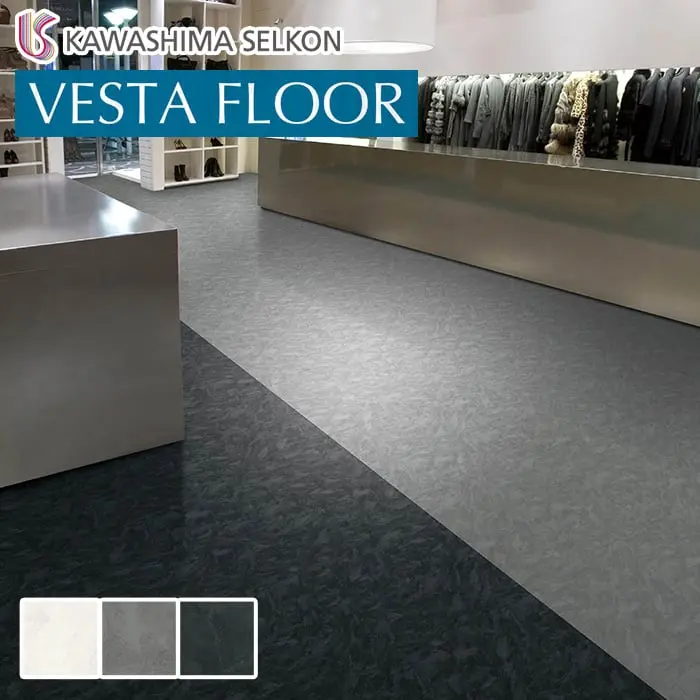 VESTA FLOOR