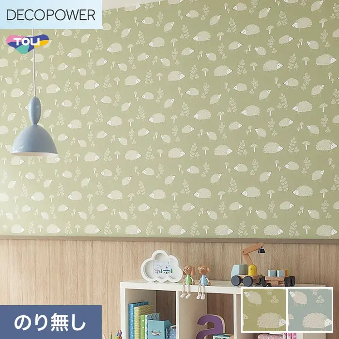 壁紙 のりなし 東リ DECOPOWER パターン 巾92.4cm WVP8124~8125【掲載品番】WVP8124 / WVP8125