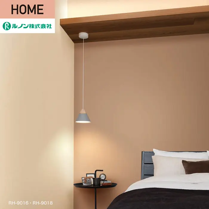 壁紙 のり付き ルノン HOME 塗り壁 巾92cm RH-9013~RH-9018【掲載品番】RH-9013 / RH-9014 / RH-9015 / RH-9016 / RH-9017 / RH-9018
