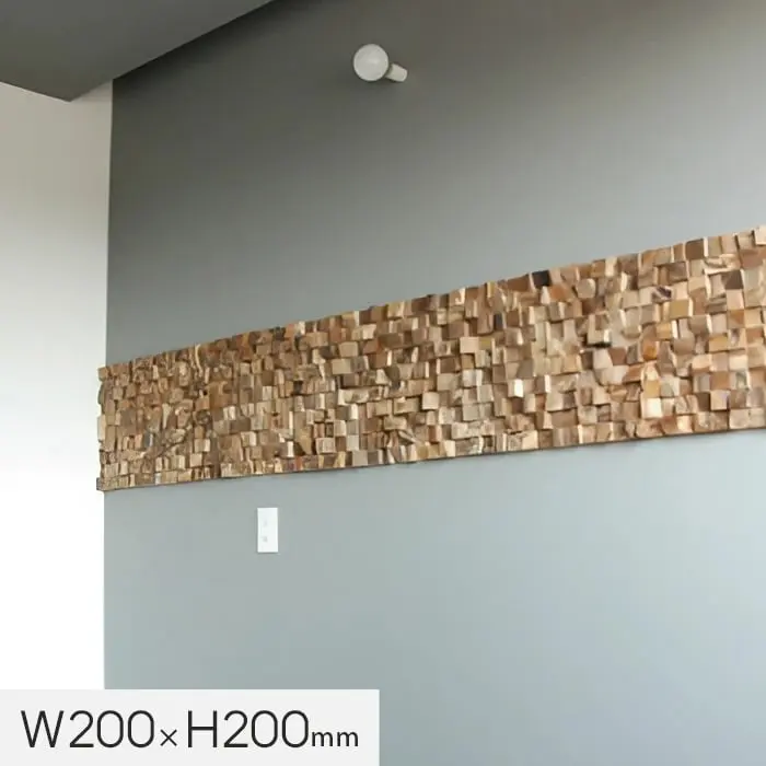 マグネットでつける家具 KABE DECO SQUARE カベデコスクエア 200×200【掲載品番】HDK-003