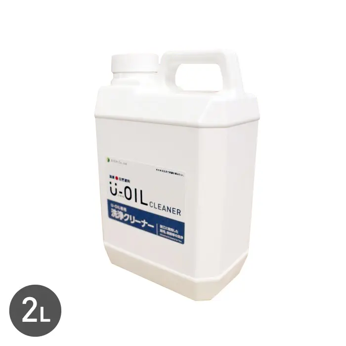 塗料 木部塗料 シオン U-OIL(ユーオイル)専用クリーナー 2L【掲載品番】XI-UO-C-200
