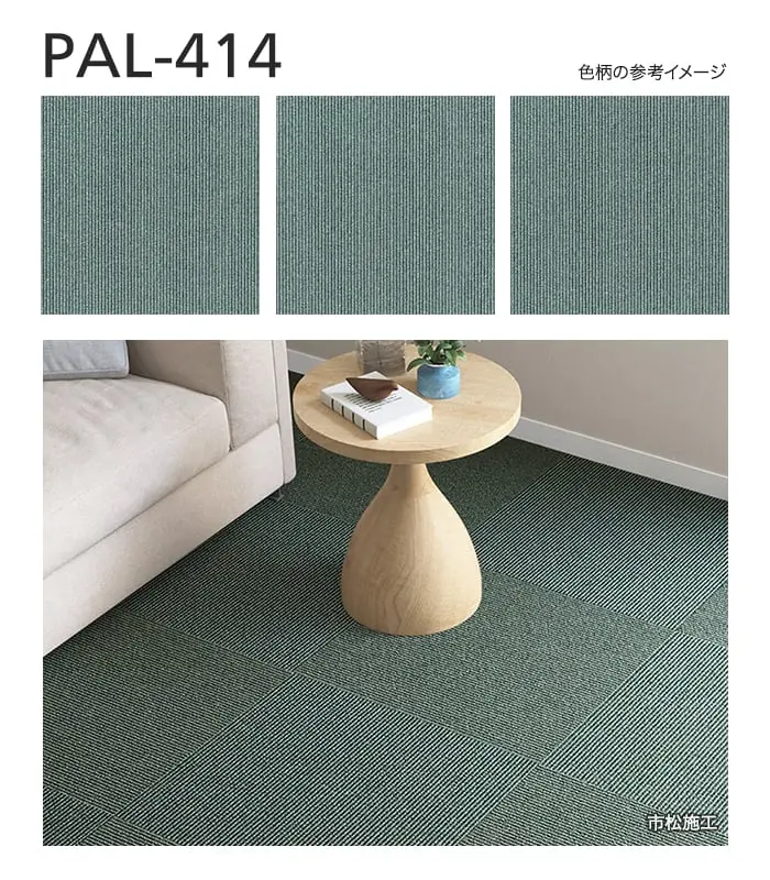 カラーラインナップ